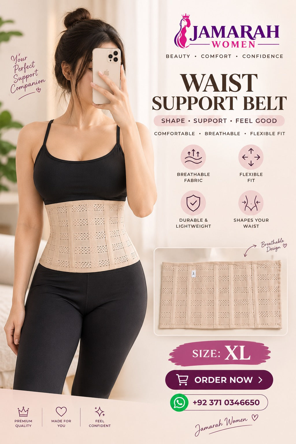 Women's Waist Support Belt