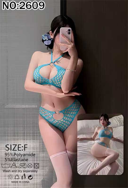 Women's Fishnet Halter Bra & Thong Set