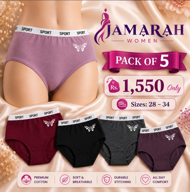 Women’s Sporty Cotton Panties Pack Of 5