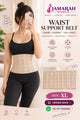 Women's Waist Support Belt