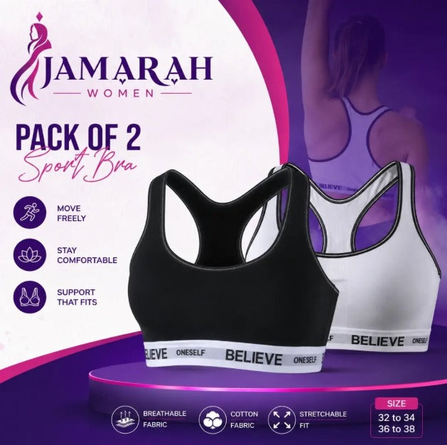 Women's Ribbed Sport Bra Pack of 2 