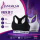Women's Ribbed Sport Bra Pack of 2