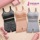 Women's Seamless Striped Sports Bra & Shorts Set pack of 2